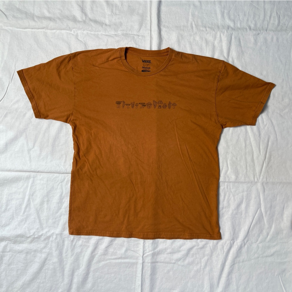 VANSxMOLLUSK Mushroom Tee XL